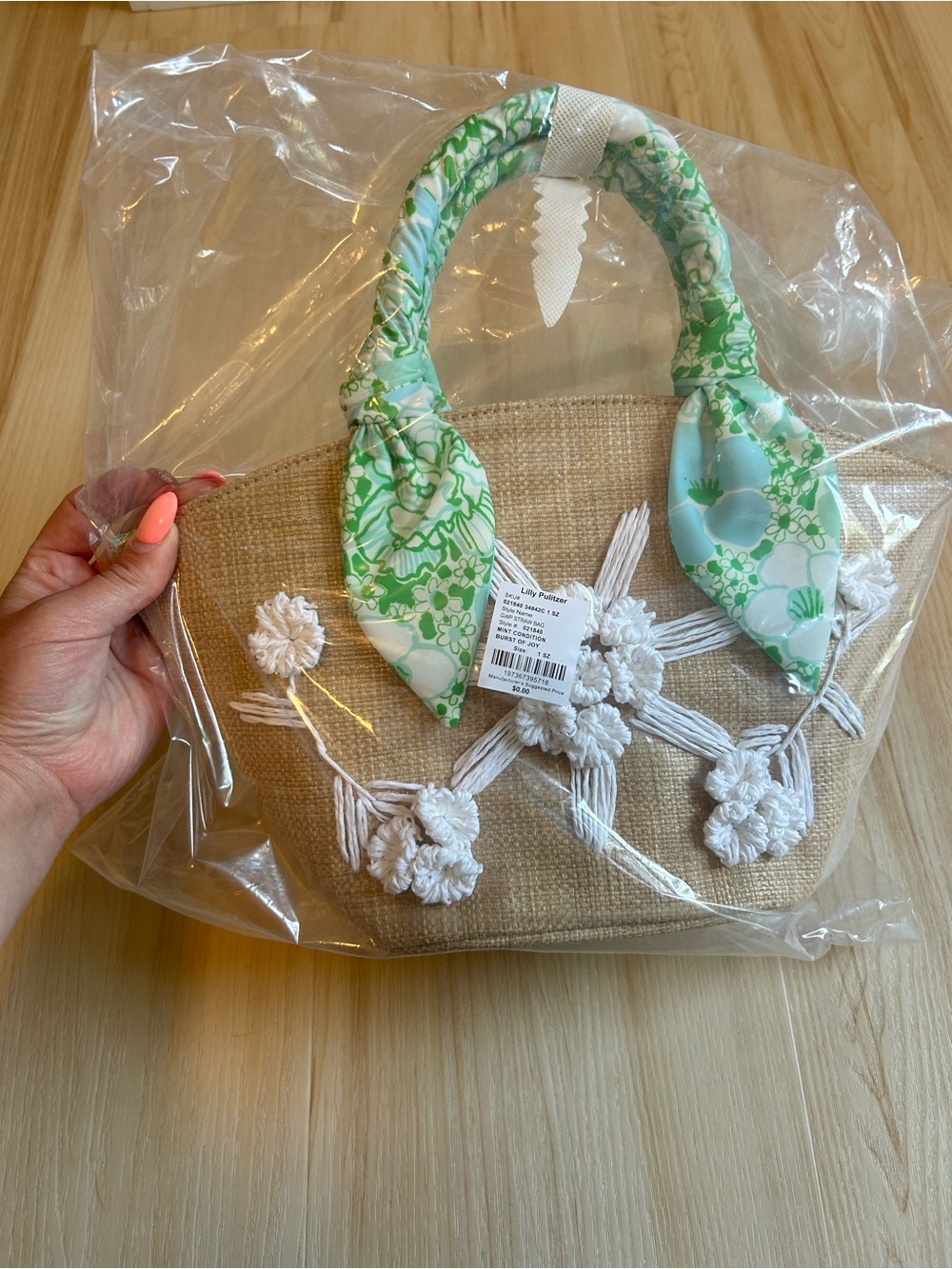 NIP Lilly Pulitzer GWP straw bag - Picture 3 of 6